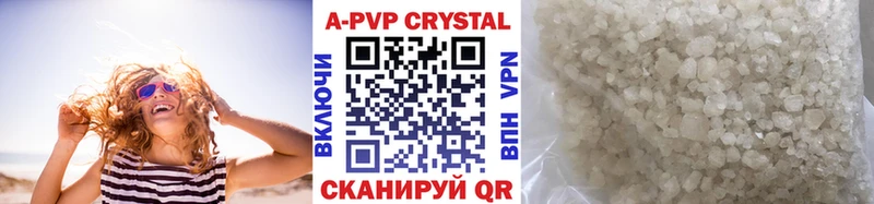 Виды наркоты Семёнов Alpha-PVP  Галлюциногенные грибы  Гашиш  Метадон  МЕФ 