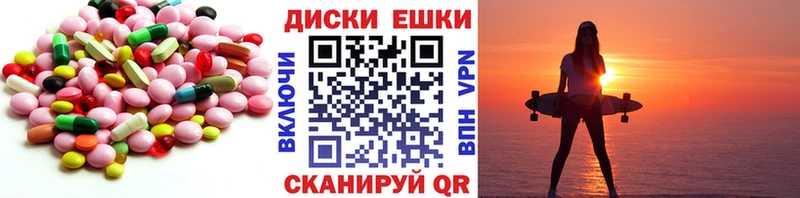 Экстази Punisher  Семёнов 