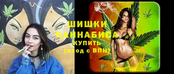 герыч Горняк