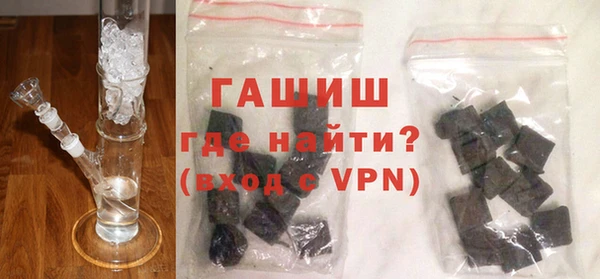 метадон Гусев