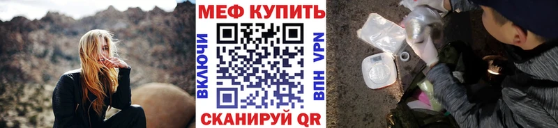 KRAKEN как зайти Семёнов МЕФ 4 MMC